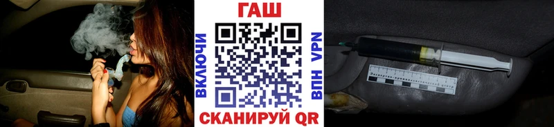 где продают   Остров  ОМГ ОМГ ТОР  ГАШ Premium 