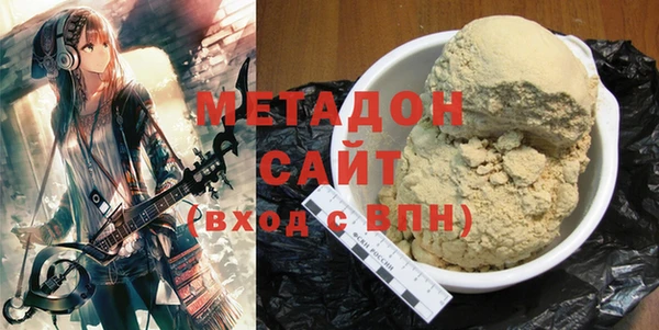 дживик Навашино