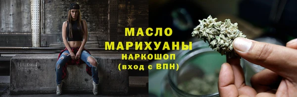 дживик Навашино