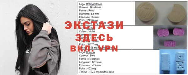 spice Надым