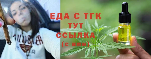 кокаин VHQ Болохово
