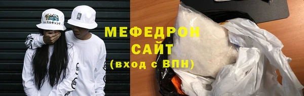 spice Нея