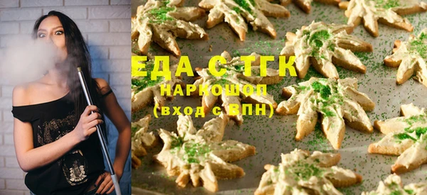 дживик Навашино