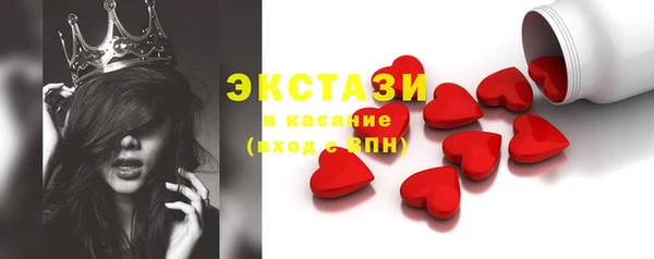 каннабис Болотное