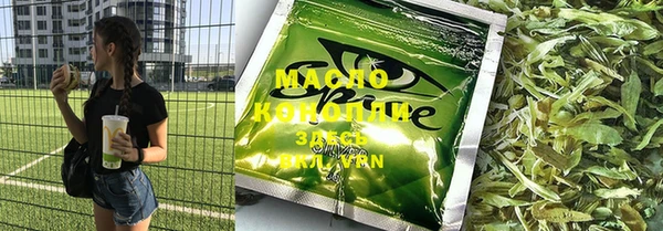 дживик Навашино