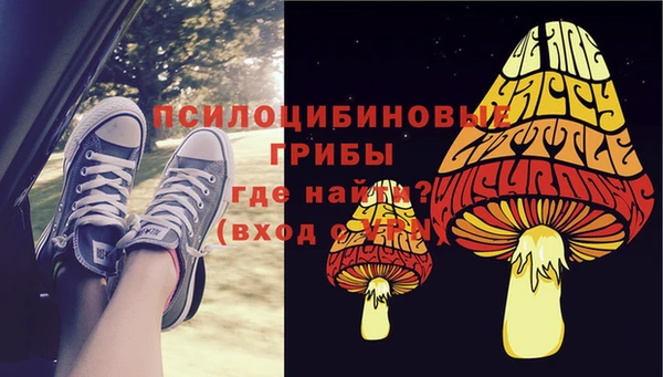 ALPHA PVP Наволоки