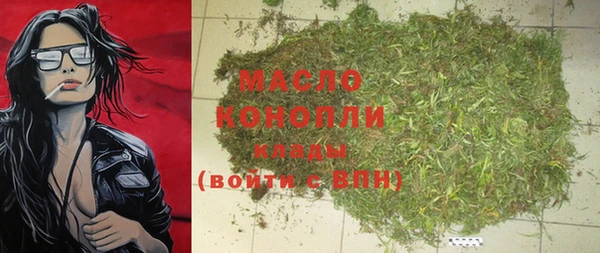 spice Надым