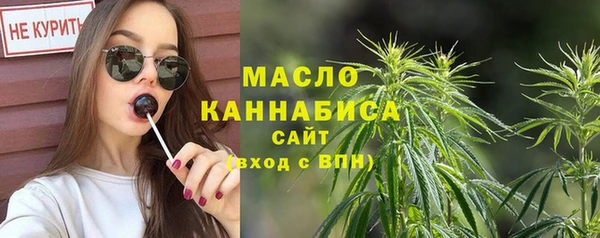 ALPHA PVP Наволоки