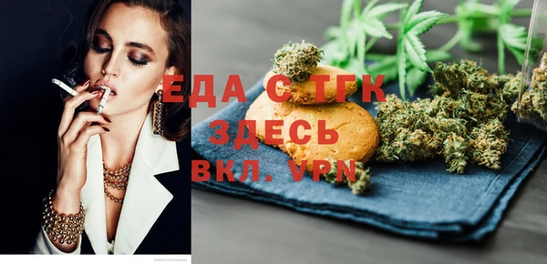 дживик Навашино