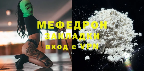 ALPHA PVP Наволоки