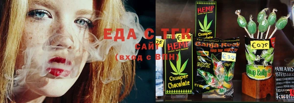 spice Надым