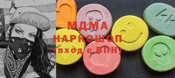 прущая мука Билибино