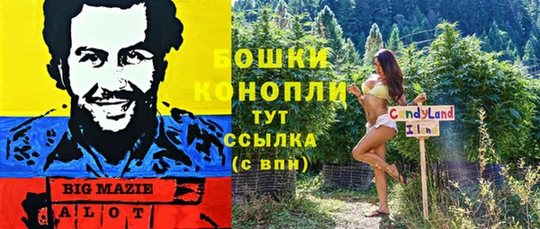 ALPHA PVP Наволоки