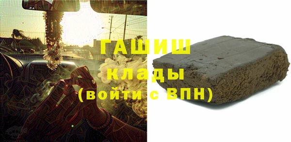ALPHA PVP Наволоки