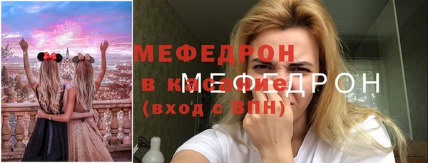 spice Надым