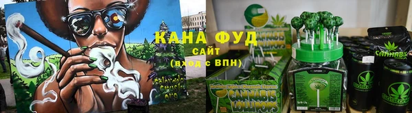 ALPHA PVP Наволоки