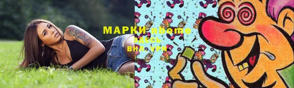 ALPHA PVP Наволоки