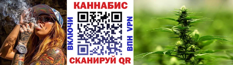 купить   Остров  Бошки марихуана THC 21% 